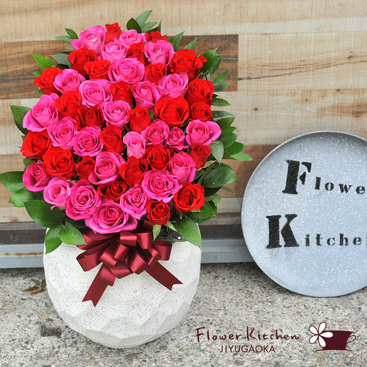 楽天市場】【あす楽】50本バラスタンド Awesome rose stand