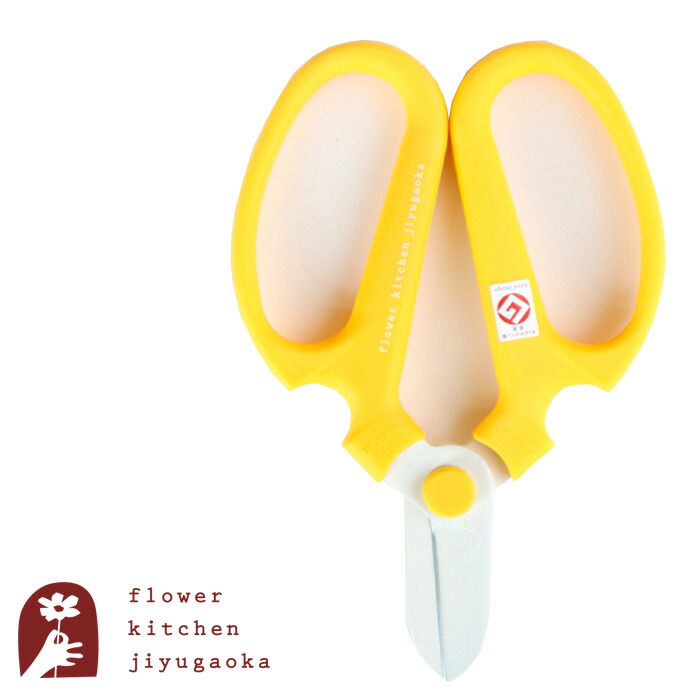 Sis Hanaさん専用 pl159663311-remark.jpg