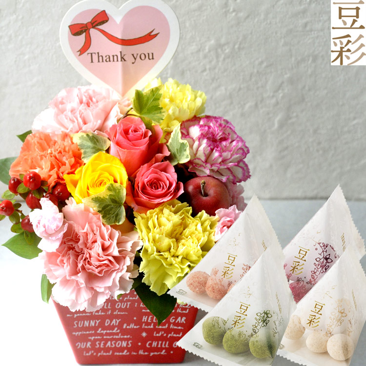花とスイーツのセットthanksアレンジと 豆彩 テトラ豆菓子14袋セット送料無料生花 花束 メッセージカードアレンジメント 花 プレゼント 贈り物誕生日 記念日 お祝い 送別 Fkaa Educaps Com Br