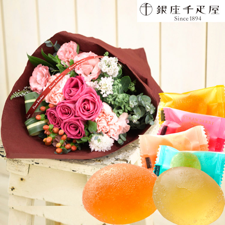 フラワー　フルーツ シリーズ Flower Series 24個 フラワー フルーツ シリーズ Flower Series 24個 フラワー