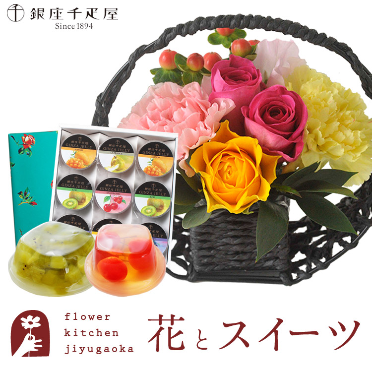 お見舞いに花を贈る際のマナーとタブー エーデルワイス 花の贈り物 フラワーギフト通販 花宅配 水戸市 造花 菊玉花 花束 10個入り 青 Vladatk Kim Ba お見舞いに花を贈る際のマナーとタブー エーデルワイス 花の贈り物 フラワーギフト通販 花宅配 水戸市 造花 菊玉花 花束 10個入り 青 Vladatk Kim Ba