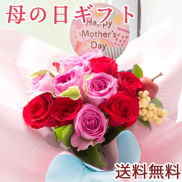 ソープフラワー チューリップ 花束 15本 スタンディング   誕生日 お祝い プレゼント ギフト 枯れない花 花 2023 ブーケ 母親