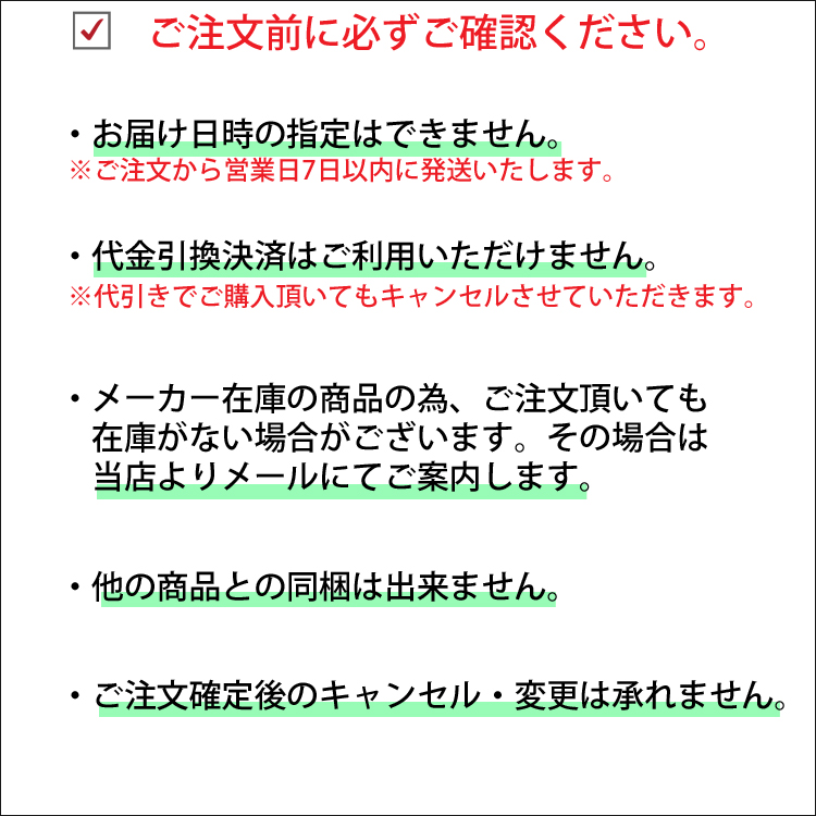 最大61％オフ！ 6個 アクアボール 5 10-3021-0 スモールサイズ アクア