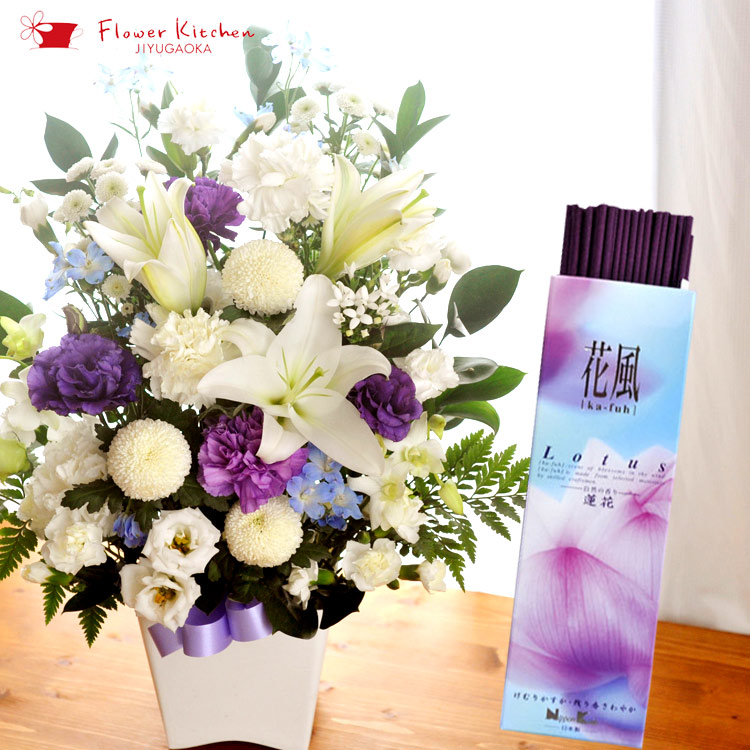 お供えセット 5500円供花アレンジlサイズ 線香 花風ロータス蓮花 お供え花 洋花を使った旬のおまかせ供花 生花 送料無料 洋風 アレンジメント お悔やみ お盆 お彼岸 法事 命日 ペット 喪中 喪中見舞い 年賀欠礼 新盆見舞 Fkaa Educaps Com Br