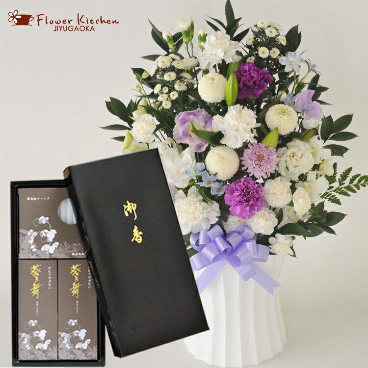 【お供え書き割り】洋花を使った旬のおまかせ お供え花「かすみ取り合わせる」＆【葵乃舞】ギフトセットカメヤマローソク【新盆 初盆 御盆 お大悟 法事 命日 即日 愛玩動物 枕花 お供え 仏事 弔慰 弔慰 年賀欠礼 仏花 弔慰顔出し 新盆顔出し 生け花 FKAA