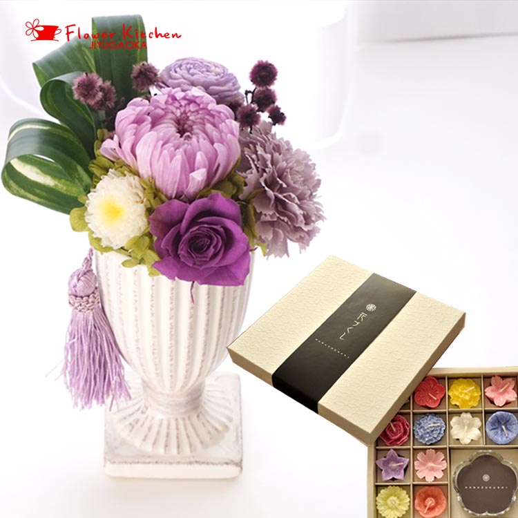 子供お花 SR 子供お花 SR 子供お花 SR Amazon.co.jp: ゼクス Z/X ZX