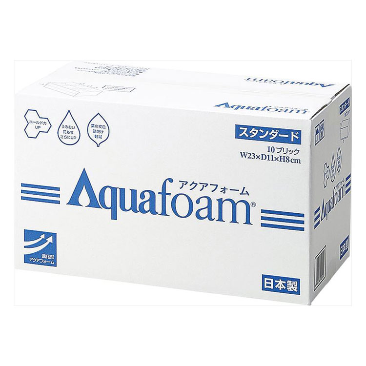 楽天市場】【10-3222-0】 アクアリングドライ 25 2個セット送料無料