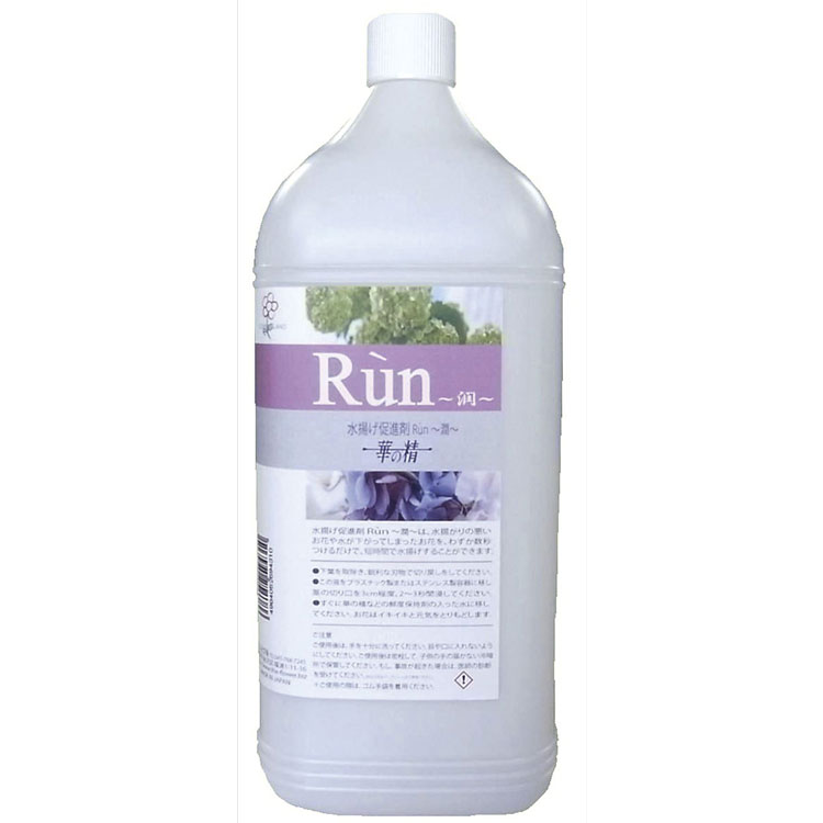 【167-2406-0】 お花の資材 華の精Ｒｕｎ－潤－　４Ｌ 1本 送料無料　花資材 松村工芸 FKTS
