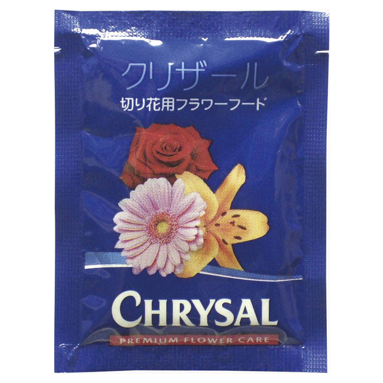 【167-3007-0】 お花の資材 クリザール小袋粉末お徳用 2000個入り 1Ｃ 送料無料　花資材 松村工芸 FKTS