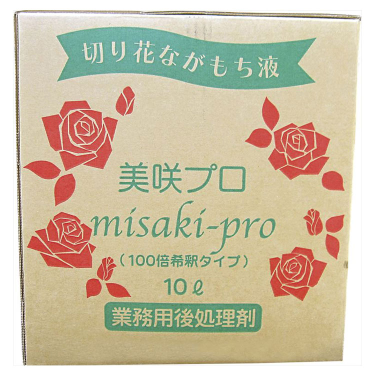 【167-7112-0】 お花の資材 美咲プロ　１０Ｌ 1ケ 送料無料　花資材 松村工芸 FKTS