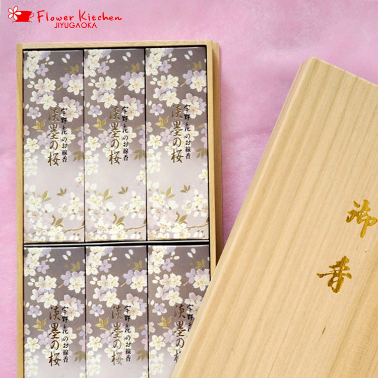 お線香　5箱セット　まとめ売り　御香　香樹林　特撰淡墨の桜　花風　ろうそく　白檀 お線香 5箱セット まとめ売り 御香 香樹林 特撰淡墨の