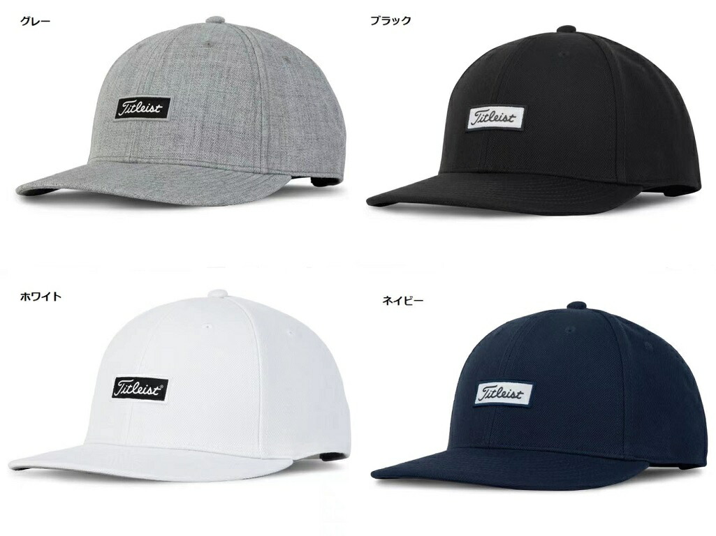 楽天市場】【即納 USA直輸入品】タイトリスト(Titleist) Charleston Cuff Knit チャールストン カフ ニット  TH21WCCKN【送料無料】 : ハナ企画株式会社