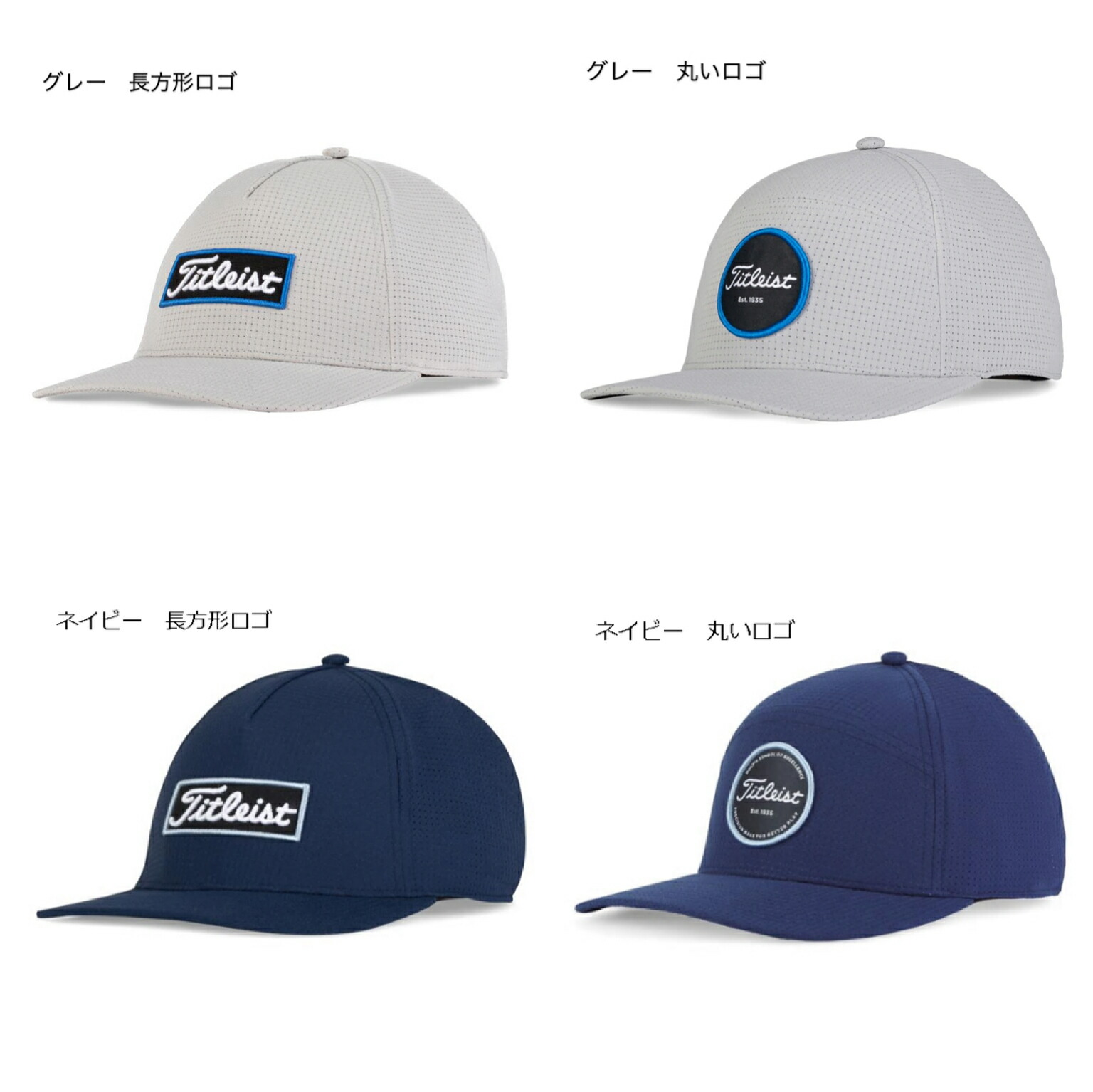 楽天市場 即納 Usa直輸入品 タイトリスト Titleist 年春夏モデル Semi Curve Bill Cap セミカーブビル キャップ Thawcg 送料無料 ハナ企画株式会社