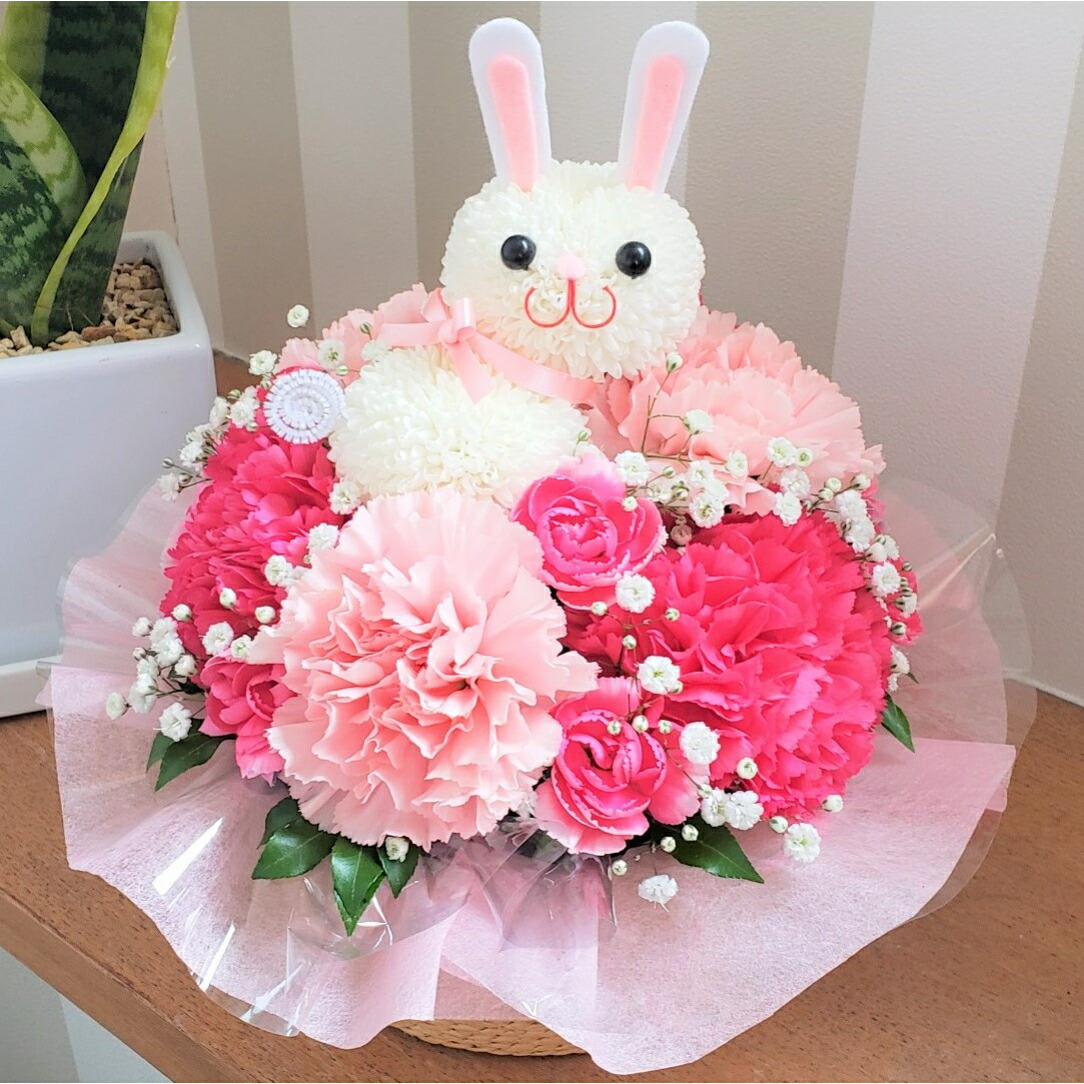 頂点先だつもの岡中央局事あたらしい 活け花排列 ピンポンマムうさぎちゃん 秀麗アレンジメント お母さんのデート 生れ出る日 バレンタイン 花 御慶典 花 アレンジメント 嫁入り 還暦 結婚祝す日 範囲 凡そ18cm 数量さ 約24cm Hotjobsafrica Org