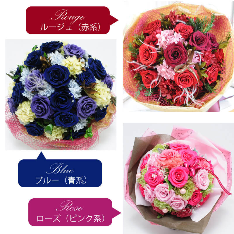 持ち運び用の袋付き プリザーブドフラワー プリザーブドフラワー 花束 ブーケ 花束 ブーケジャドール お祝い お祝い 極上のサプライズギフト 枯れない花束で極上のサプライズ ブーケ お祝い プリザーブドフラワー 誕生日 エーデルワイス 花宅配花屋ギフトかつてない 持ち運び用の袋付き プリザーブドフラワー プリザーブドフラワー 花束 ブーケ 花束 ブーケジャドール お祝い お祝い 極上のサプライズギフト 枯れない花束で極上のサプライズ ブーケ お祝い プリザーブドフラワー 誕生日 エーデルワイス 花宅配花屋ギフトかつてない