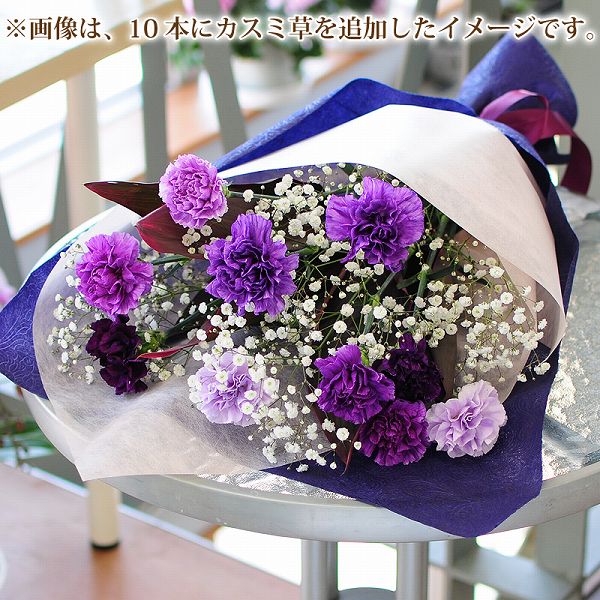 誕生日 記念日 花 ギフト プレゼント を 贈る ムーンダストの花束 本 青いカーネーション バースディ 誕生日 結婚祝 プレゼント ムーンダスト 花束 誕生日 記念日 ギフト 花宅配 結婚記念日花束 年の数 フラワー Mavipconstrutora Com Br