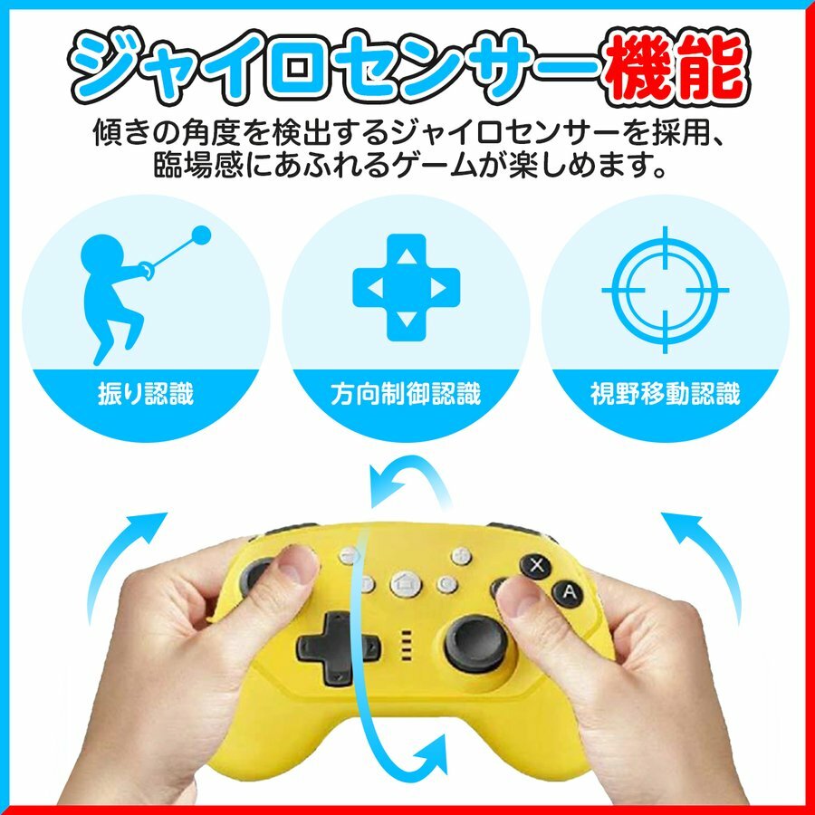 楽天市場 Nintendo Switch ニンテンドー 任天堂switch Liteに対応 ワイヤレス プロコン Switch コントローラー スイッチ コントローラー 無線 接続 任天堂switch Liteに対応 ワイヤレス プロコン ゲーム専門店 はなここくるみ