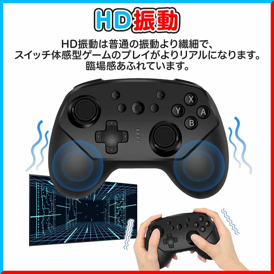 楽天市場 Nintendo Switch ニンテンドー 任天堂switch Liteに対応 ワイヤレス プロコン Switch コントローラー スイッチ コントローラー 無線 接続 任天堂switch Liteに対応 ワイヤレス プロコン ゲーム専門店 はなここくるみ