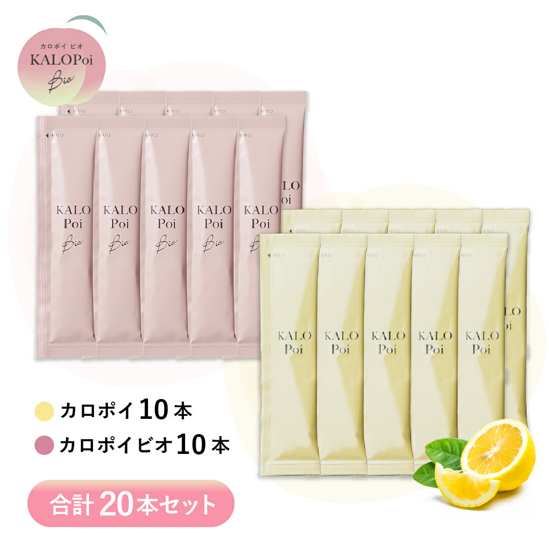ピュアカットプレミアム シークワーサー味 30粒 4袋セット 【公式通販】