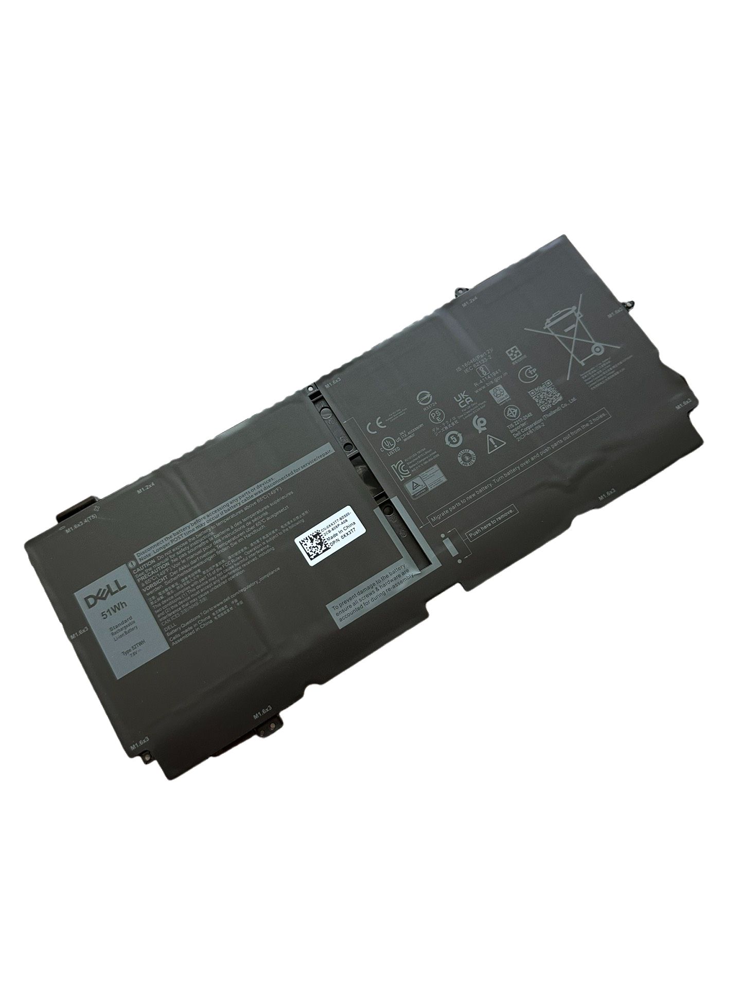 楽天市場】純正新品 Dell XPS 9300 / 9310用 バッテリー 722KK 52Wh