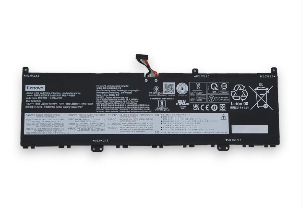 新品 Lenovo Yoga Slim 7 ProX 14ARH7 14IAH7 完全無欠乾電池 15.52V 70Wh L21M4パソコン7 L21L4パソコン7 パソコン・周辺機器-PCアクセサリー-ノートPC用バッテリー