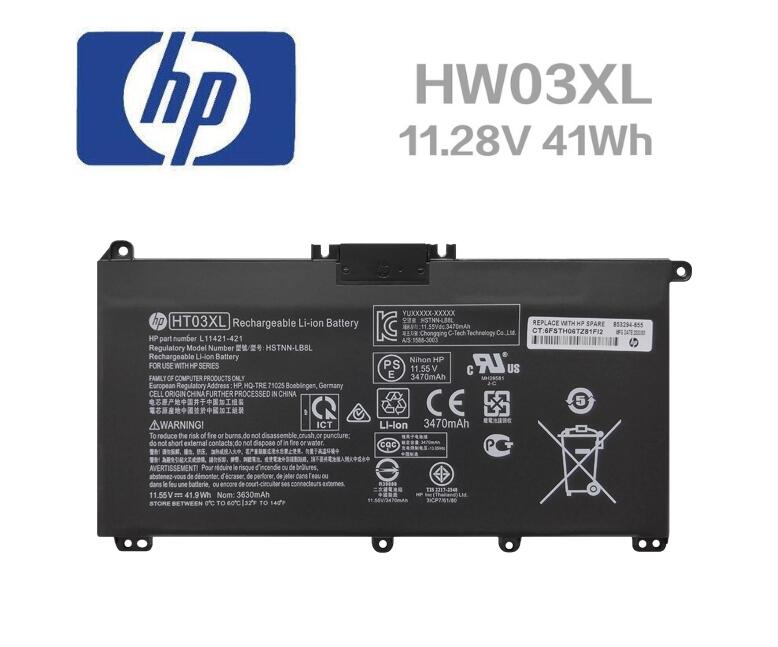新品  完全無欠 HP Pavilion 15-eg 15-eh 17-cn 240 245 G9 470 G8 G9 内蔵蓄電池 11.28V 41Wh  HW03XL