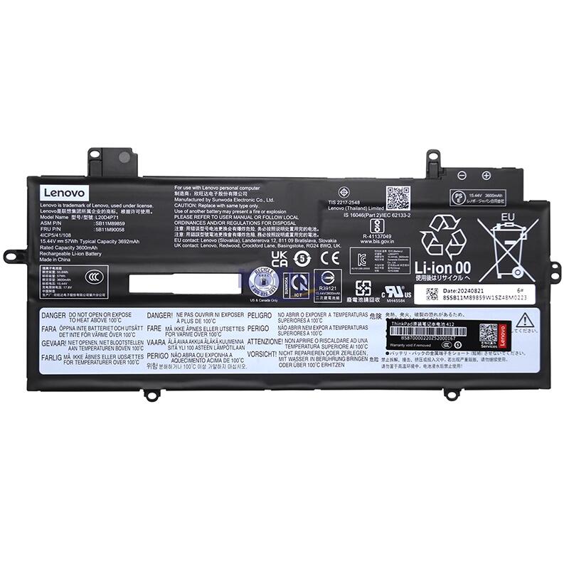 新品 純正 Lenovo ThinkPad X1 Carbon Gen9 Gen10 Gen11 (2021年モデル) 用バッテリー 15.44V 57Wh L20C4P71 SB10T83217
