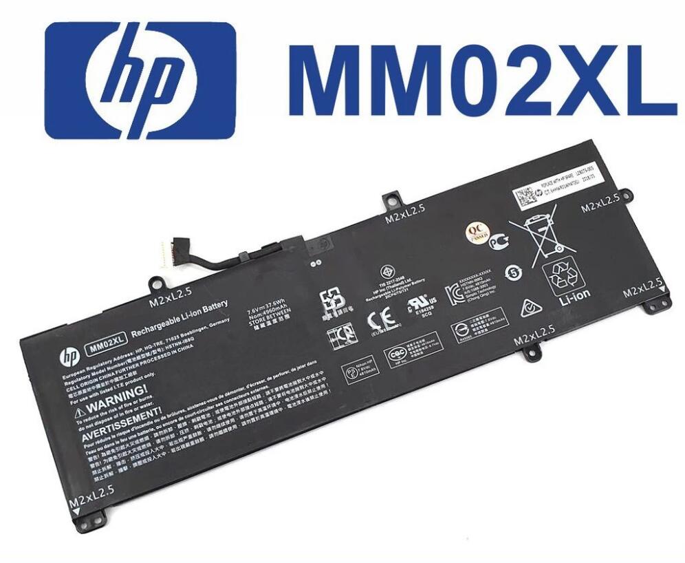 新品 HP Pavilion 13-an0000 続きもの 内蔵蓄電池 7.6V 37.6Wh  MM02XL