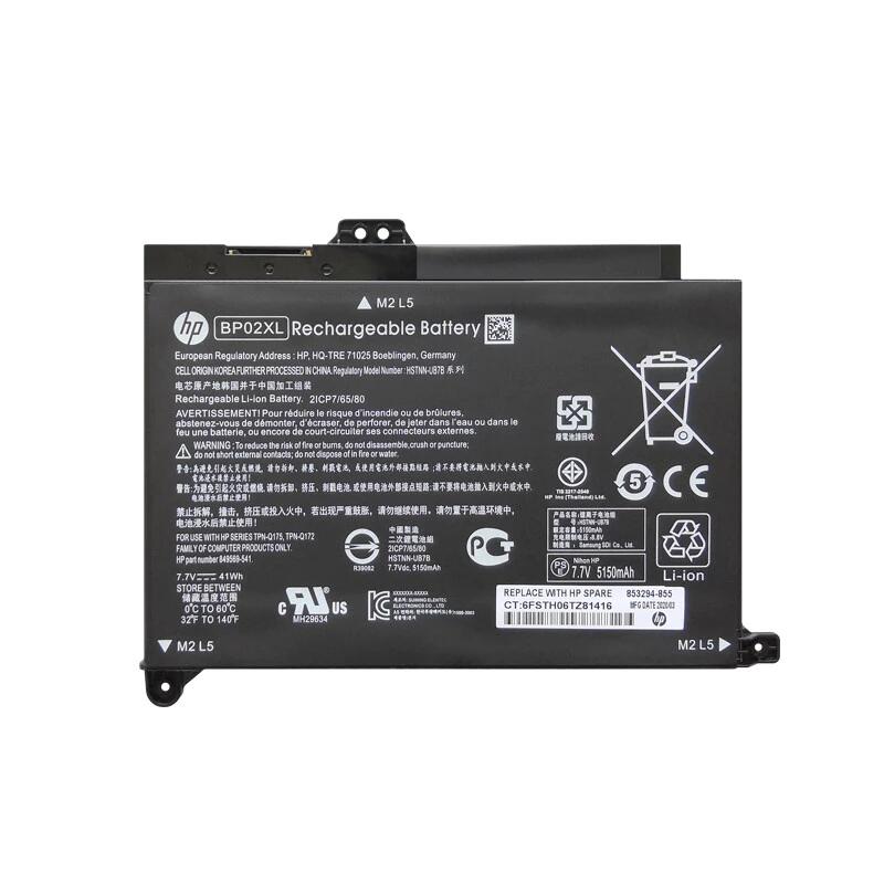 新品 完全無欠 HP Pavilion 15-au100 続きもの 内蔵蓄電池 7.7V 41Wh BP02XL HSTNN-UB7B HSTNN-LB7H
