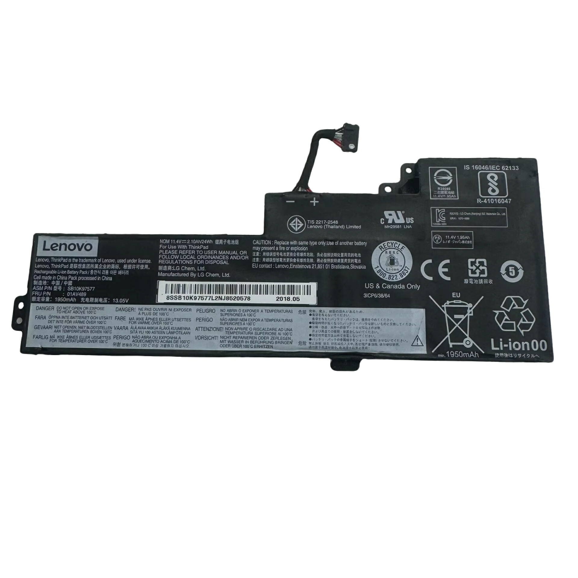 完全無欠新品 Lenovo ThinkPad T470 T480 A485 TP25 01AV420 01AV419 01AV489内蔵バッテリ容器に並べる 11.4V 24WH 01AV489