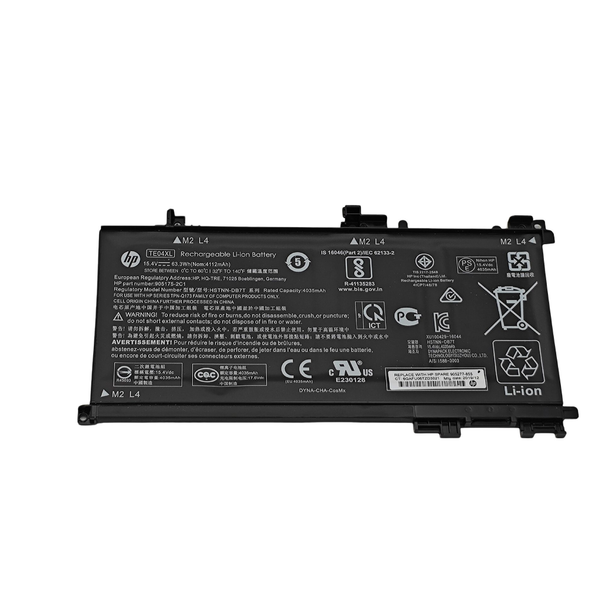 HP OMEN 15-ax200 15-ax204TX 15-ax205TX 15-ax206TX 15-ax207TX  続きもの 用 内蔵バッテリ容器に並べる 15.4V 63.3Wh