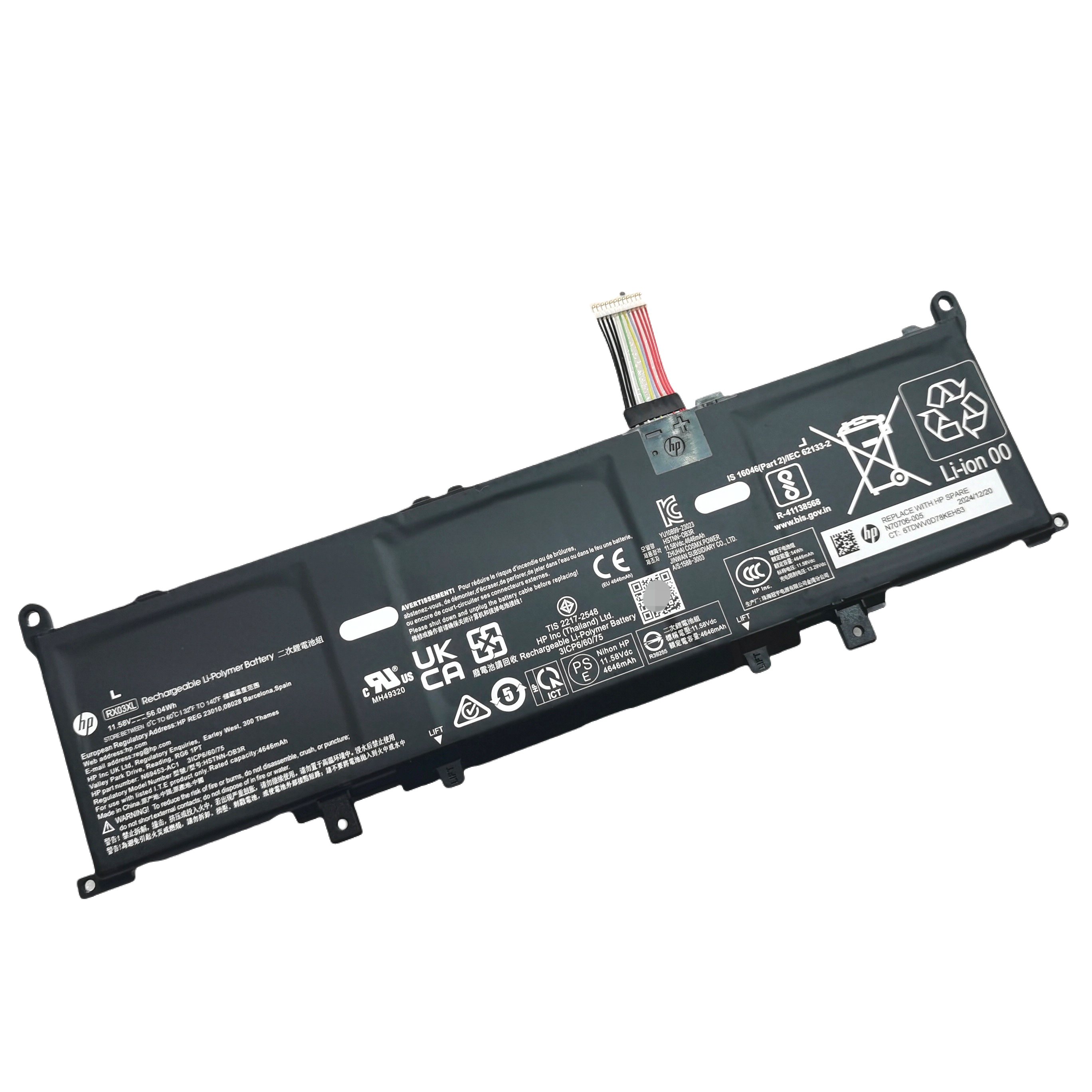 新品 完全無欠 HP EliteBook 630 640 645 660 G11 ProBook 440 460  続きもの 内蔵蓄電池 11.58V 56.04Wh/4646mAh   RX03XL