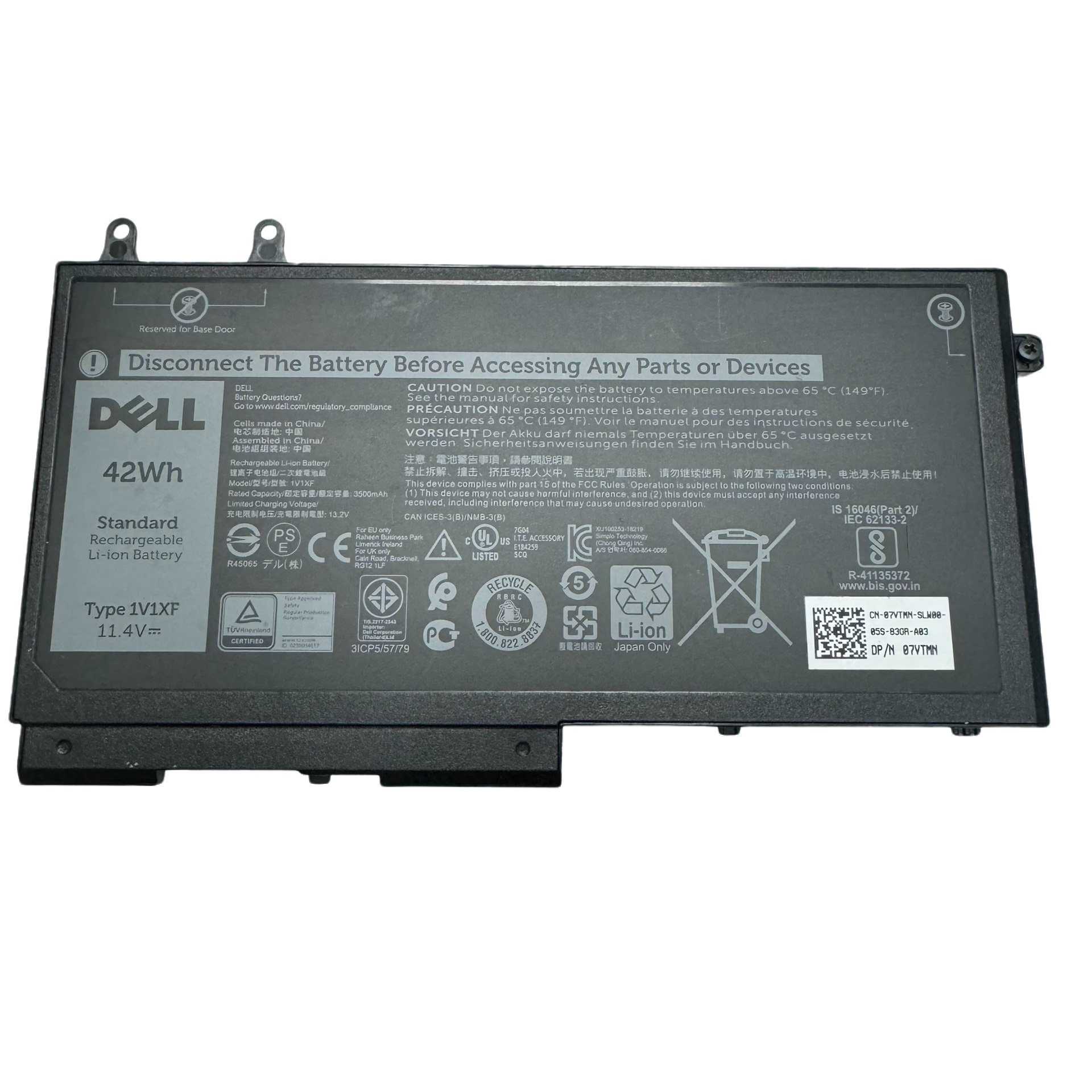 楽天市場】純正新品 Dell デル Latitude 5430 5530 7430 7330 7530
