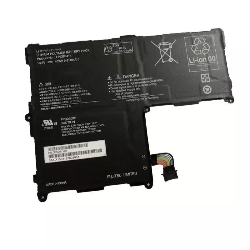 富士通 Fujitsu ARROWS Tab Q704 内蔵バッテリ容器に並べる 46Wh