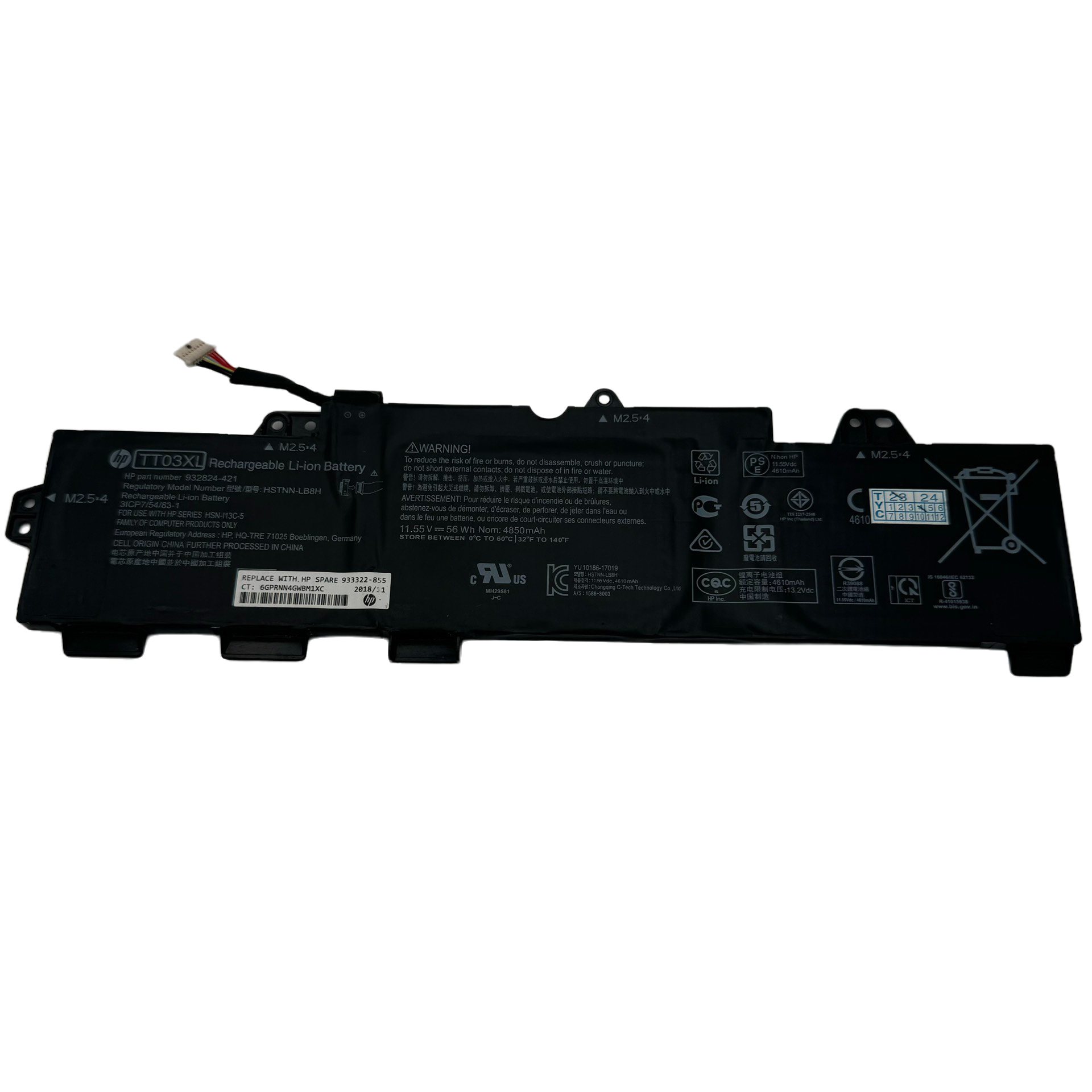 新品 完全無欠 HP EliteBook 755 G5 850 G5 G6  ZBook 15U G5 G6 内蔵蓄電池 11.55V 56Wh