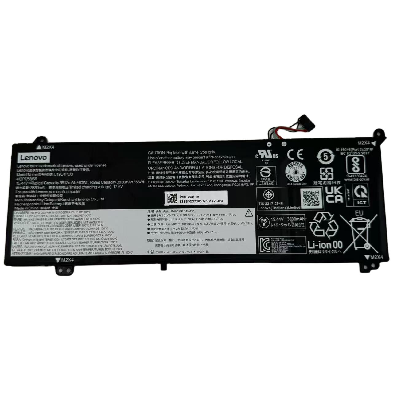完全無欠 Lenovo ThinkBook 14s Yoga 14 15 G2 G3 G4 乾電池容器に並べる L19L4PDB L19M4PDB L20M4PDB L20C4PDB L20L4PDB