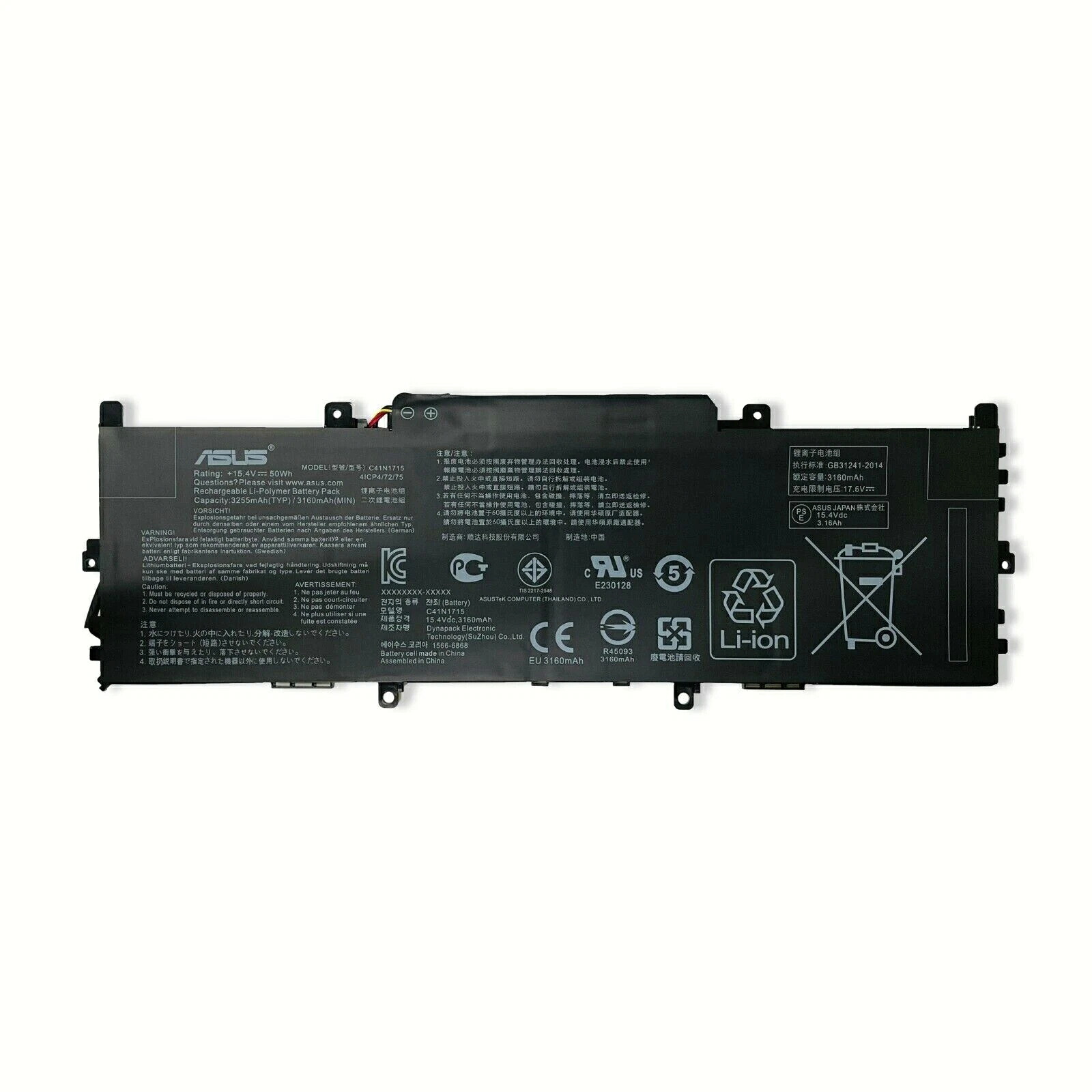 完全無欠 Asus  ZenBook 13 UX331FN UX331UN UX331U UX331UA 蓄電池容器に並べる C41N1715 15.4V 50Wh