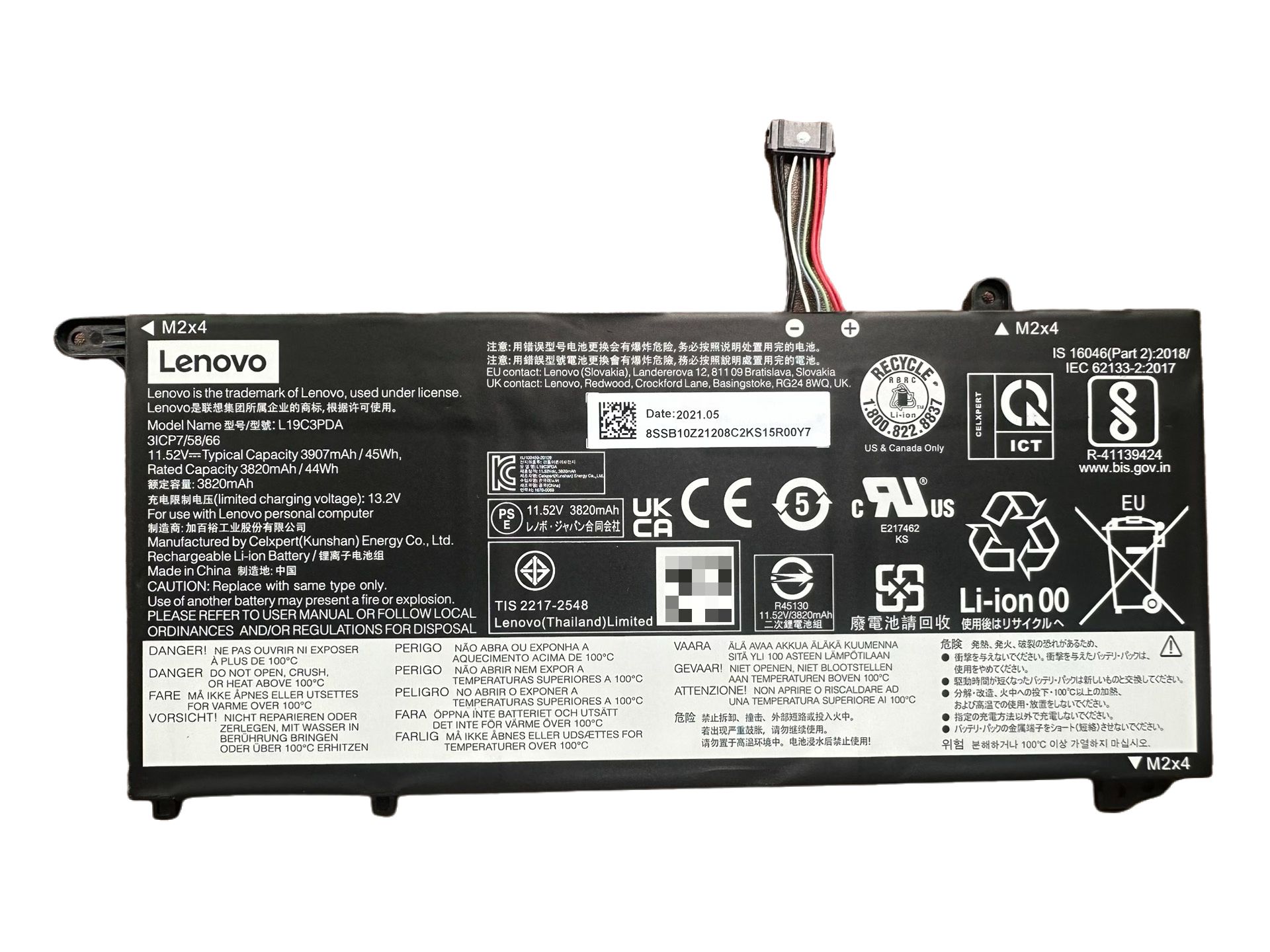 純正 Lenovo レノボ ThinkBook 14 15 Gen2 Gen3 Gen 4 バッテリーパック 11.52V 45Wh