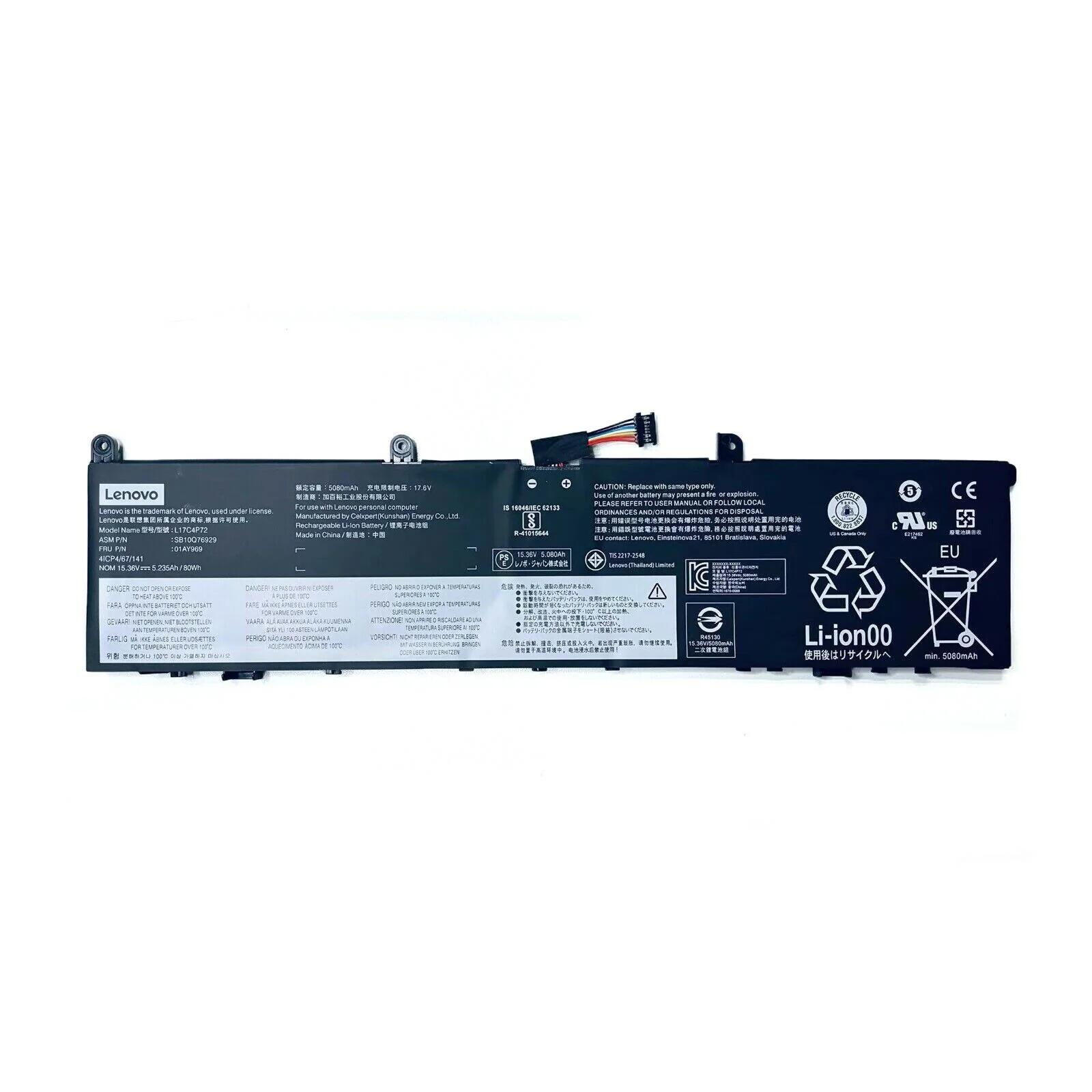 新品 純正 Lenovo レノボ ThinkPad X1 Extreme Gen 1(20MF 20MG) Gen 2(20QV 20QW) P1 Gen 1(20MD 20ME)Gen 2(20QT 20QU) バッテリーパック