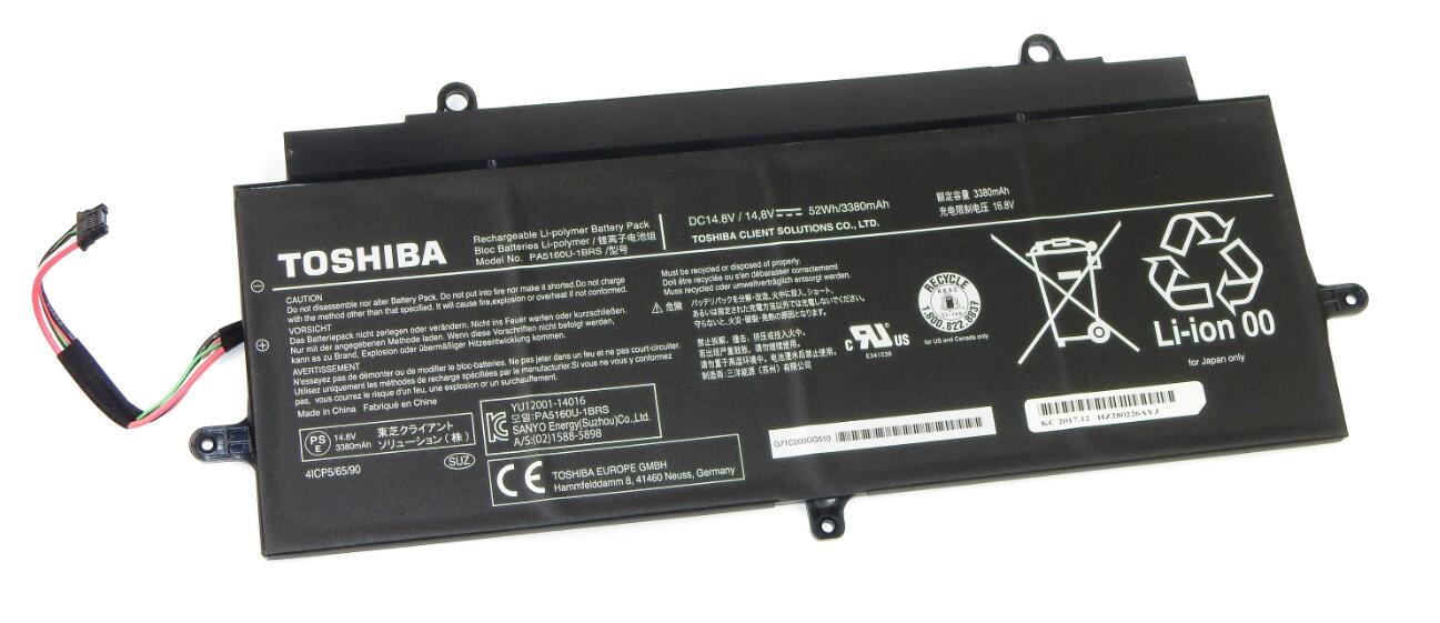 完全無欠新品 Toshiba dynabook KIRA VZ63 VZ73 VZ83 V63 V73 V83 乾電池容器に並べる PA5160U-1BRS