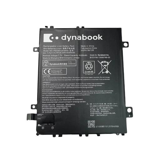 完全無欠新品 Dynabook ダイナブック なおなお書き0091UA1BRS  乾電池容器に並べる