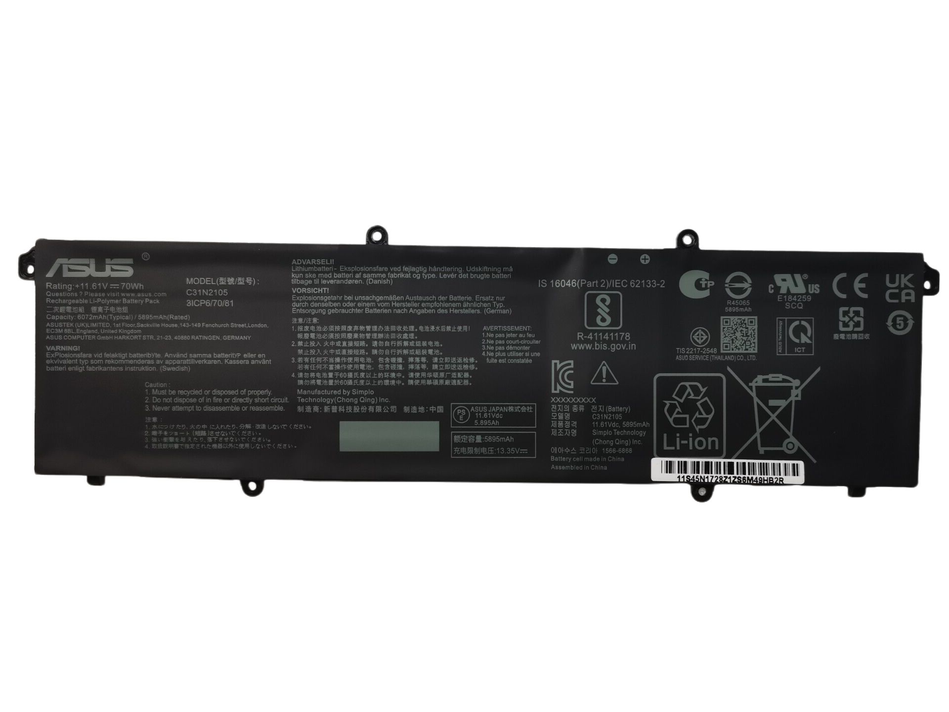 新品  完全無欠 ASUS Vivobook S 14 Flip OLED TP3402  Pro 14X OLED (N7401) 内蔵蓄電池 C31N2105