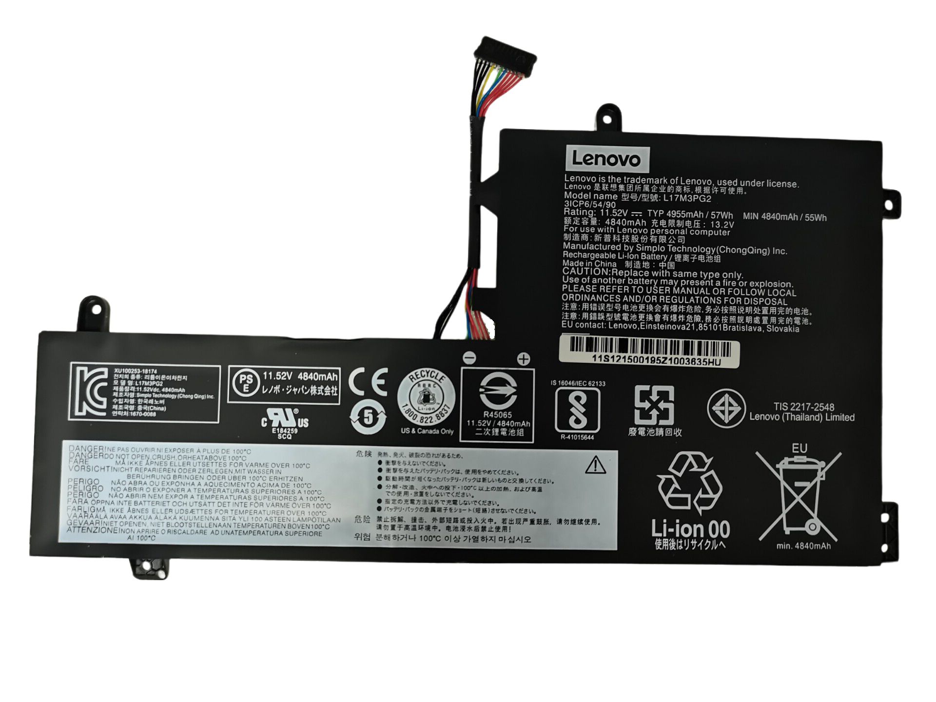 純然たる新品 Lenovoレノボ Legion Y530 Y540 Y7000 乾電池容器に並べる 11.52V 57Wh