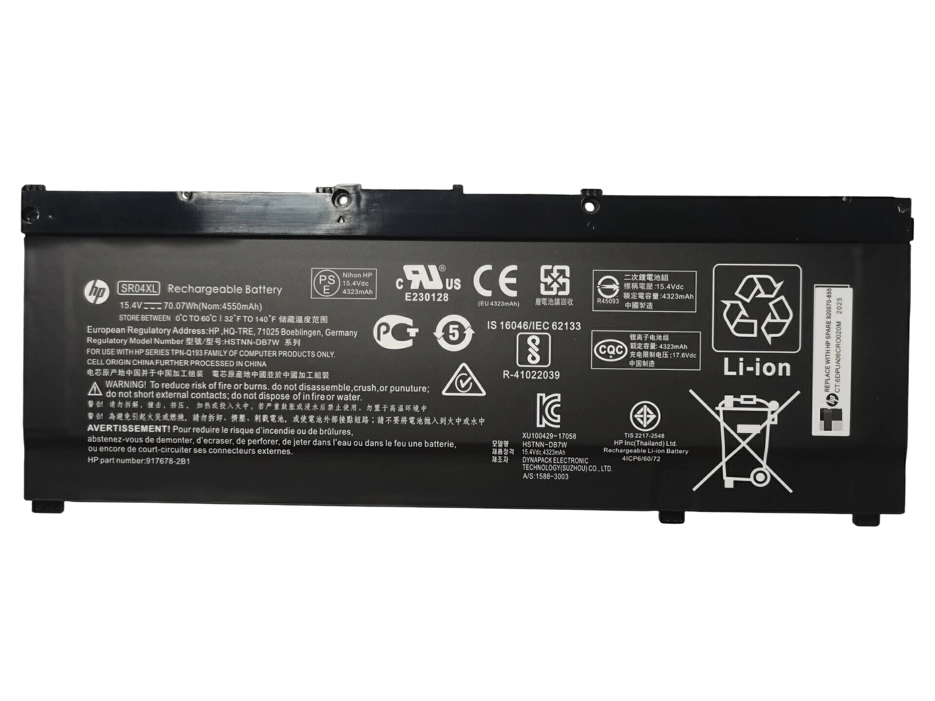 新品 純然たる HP  Pavilion Power 15-cb000 OMEN 15-セリウム000 15-dc0000 15-dc1000 取り替えっこ用内蔵乾電池 15.4V 70.4Wh SR04XL