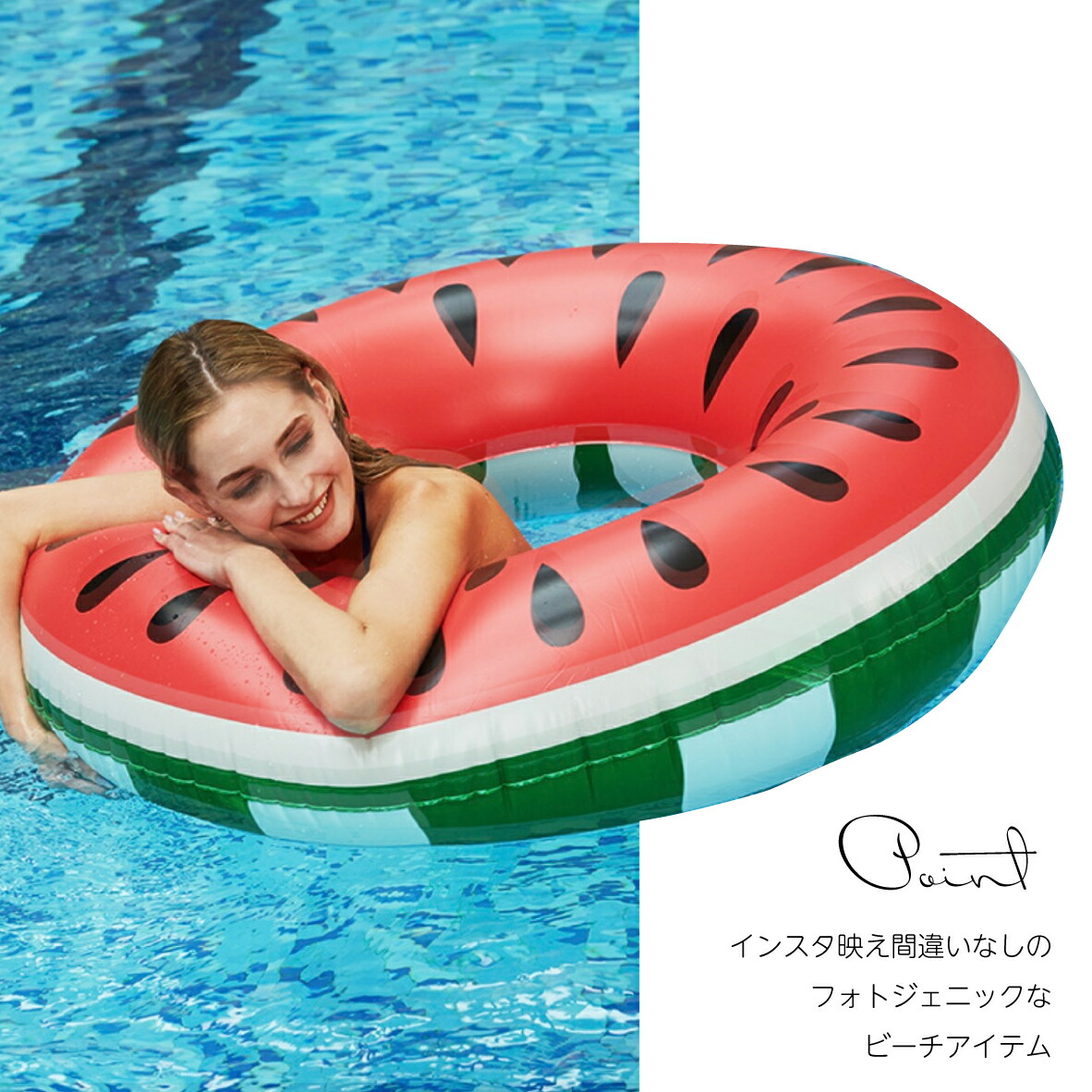 クリアランスsale!期間限定! 浮輪 90cm ヒオキ 浮き輪 ブライトスマイルウキワ 2気室 玩具安全基準合格