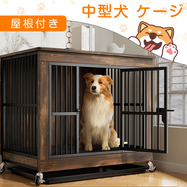 節約 ペット ゲージ 屋根付き サークル 犬 猫 多頭