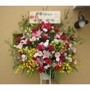 開店開業 御祝 告げ知らせる会 生まれ落ちる日 はいり込む 卒 照明ランプ花 花・ガーデン・DIY-花・観葉植物-フラワーアレンジメント