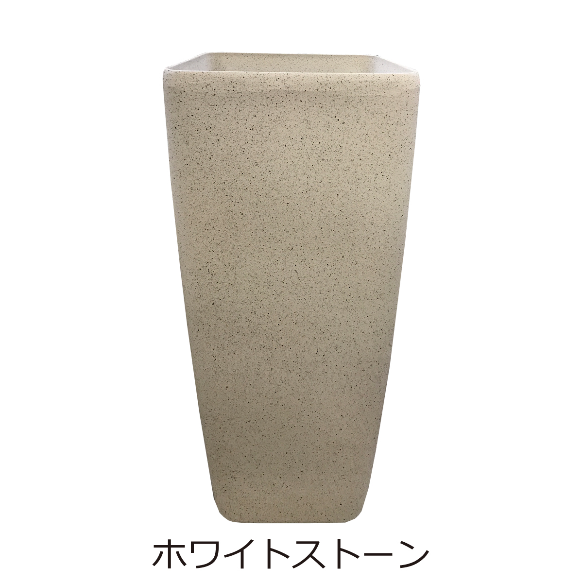 楽天市場 植木鉢 おしゃれ 陶器鉢 トールスクエア L 2色 30cm 10号 穴あり 受け皿付 四角 シンプル モダン 艶なし マット 白 黒 背の高い 深い 深鉢 長鉢 縦長 プランター 大きめ 鉢 ガーデニング 室内 植え替え 鉢植え 園芸 観葉植物 多肉植物