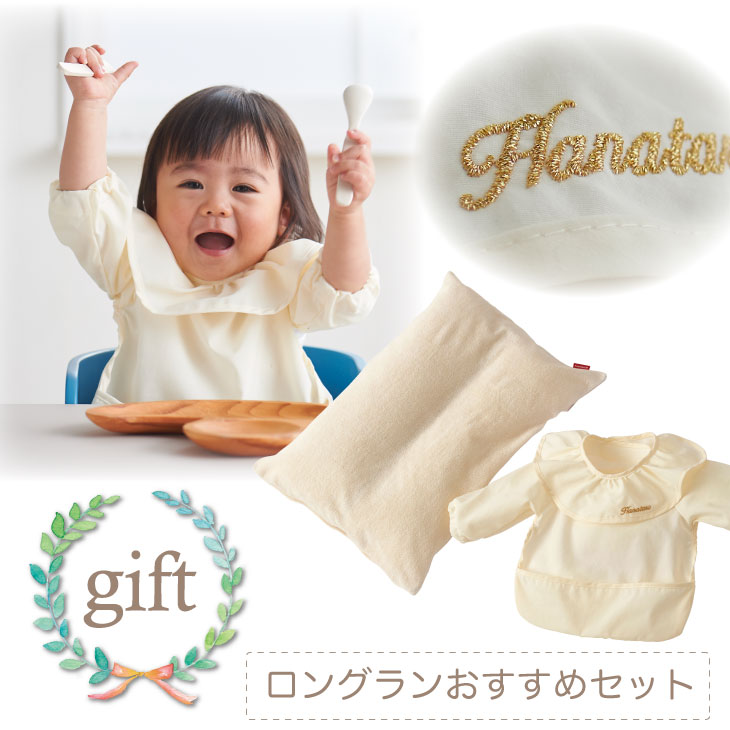 SS：202606大売り出しペイジ