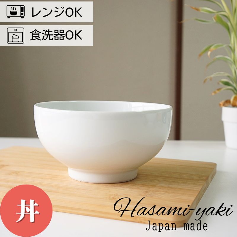 楽天市場】やちむん どんぶり 皿 6寸マカイ 唐草 拓美窯 | 丼